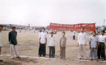 Sports and cultural day celebration